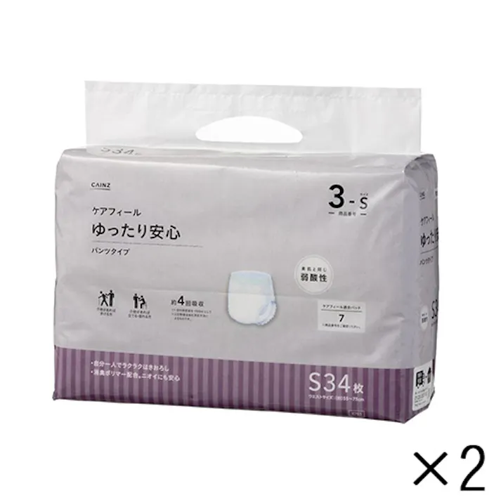 【ケース販売】ケアフィール ゆったり安心 パンツタイプ S 68枚(34枚×2個) 医療費控除対象商品