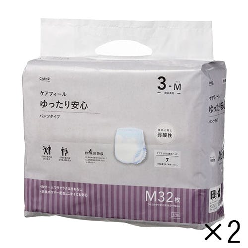 【ケース販売】ケアフィール ゆったり安心 パンツタイプ M 64枚(32枚×2個) 医療費控除対象商品
