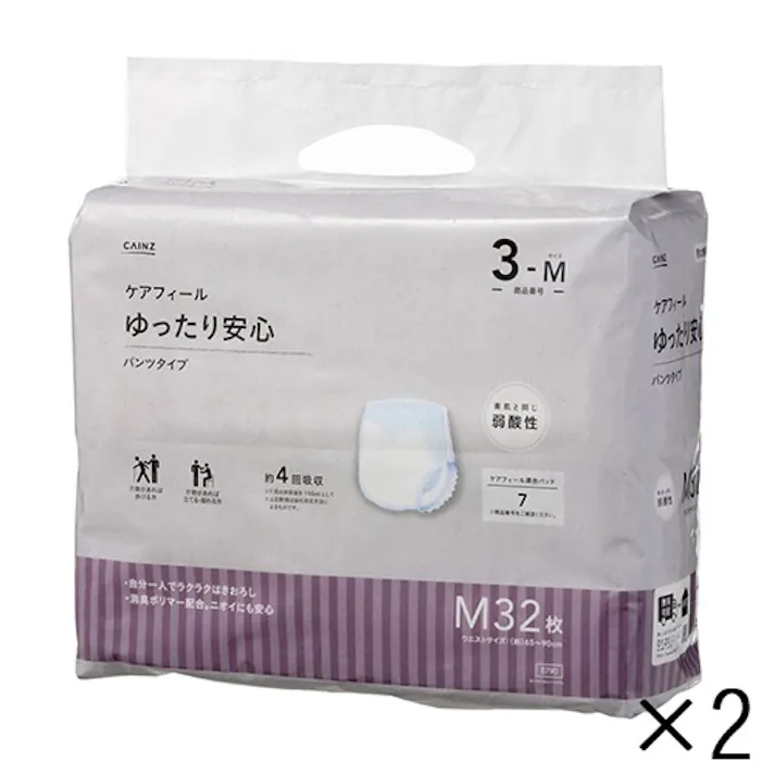 【ケース販売】ケアフィール ゆったり安心 パンツタイプ M 64枚(32枚×2個) 医療費控除対象商品