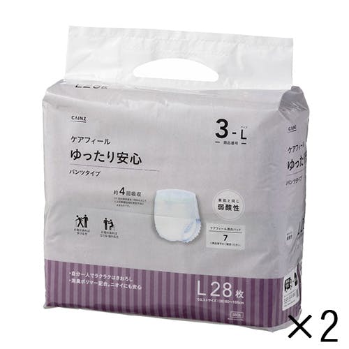 ケース販売】ユニ・チャーム ライフリー うす型軽快パンツ S 24枚×4個