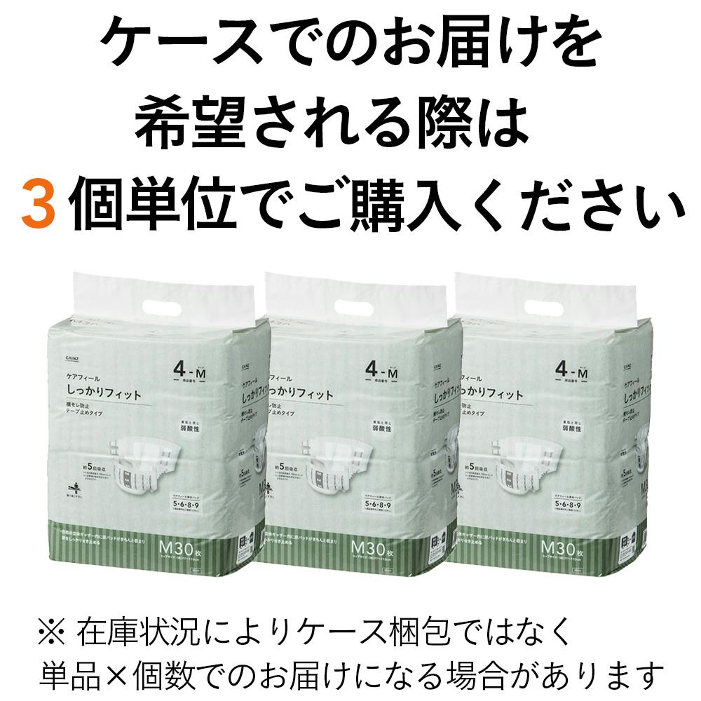 【まとめ売り】REMO タンバリン １１梱　複数購入OK　介護 まとめ売り】REMO タンバリン 11梱 複数購入OK 介護 パーカッション