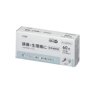 【店舗限定】指定第2類医薬品 カインズ ベルダサポートIPa 60錠