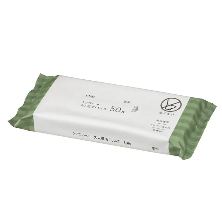 ケアフィール 大人用おしりふき 50枚×3個パック