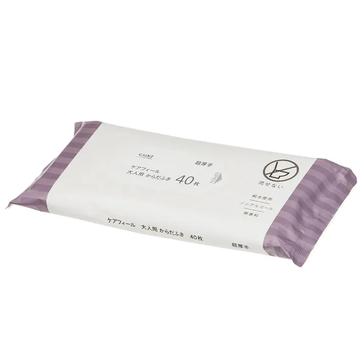 ケアフィール 大人用からだふき 40枚×3個パック