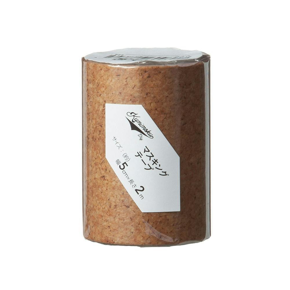 PET 欧城街秋 7cm×5m 118cm/loop 海外マスキングテープ PET 欧城街秋 7cm×5m 118cm/loop 海外マスキングテープ 海外 PET