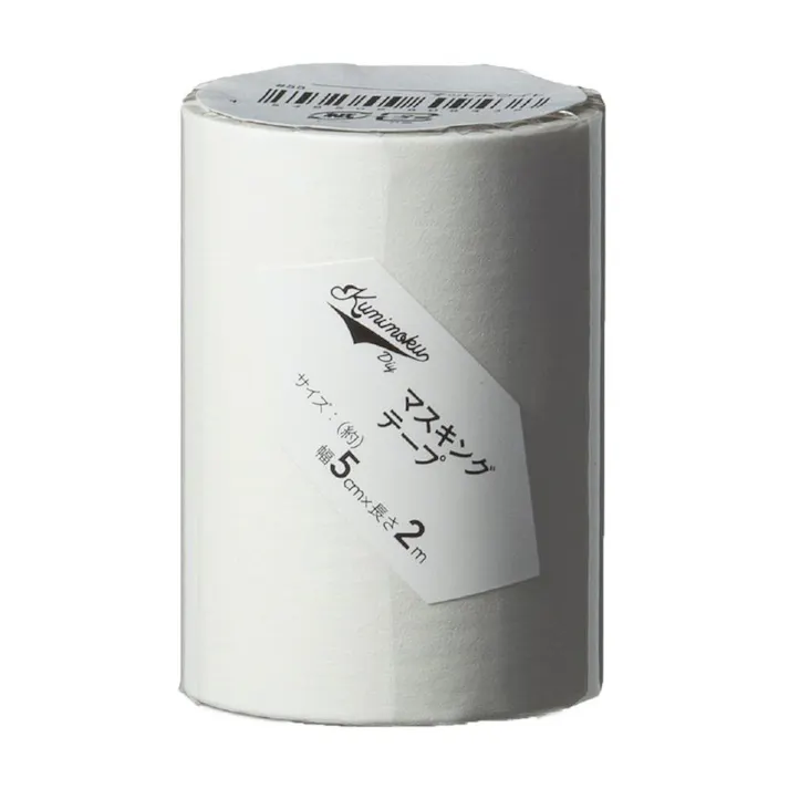 カインズ Kumimoku マスキングテープ マットホワイト 5cm×2m