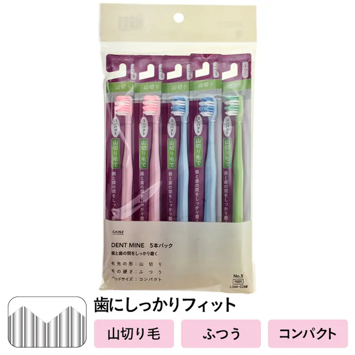 カインズ デントマイン 山切り コンパクト ふつう 5本パック
