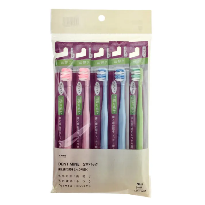 カインズ デントマイン 山切り コンパクト ふつう 5本パック