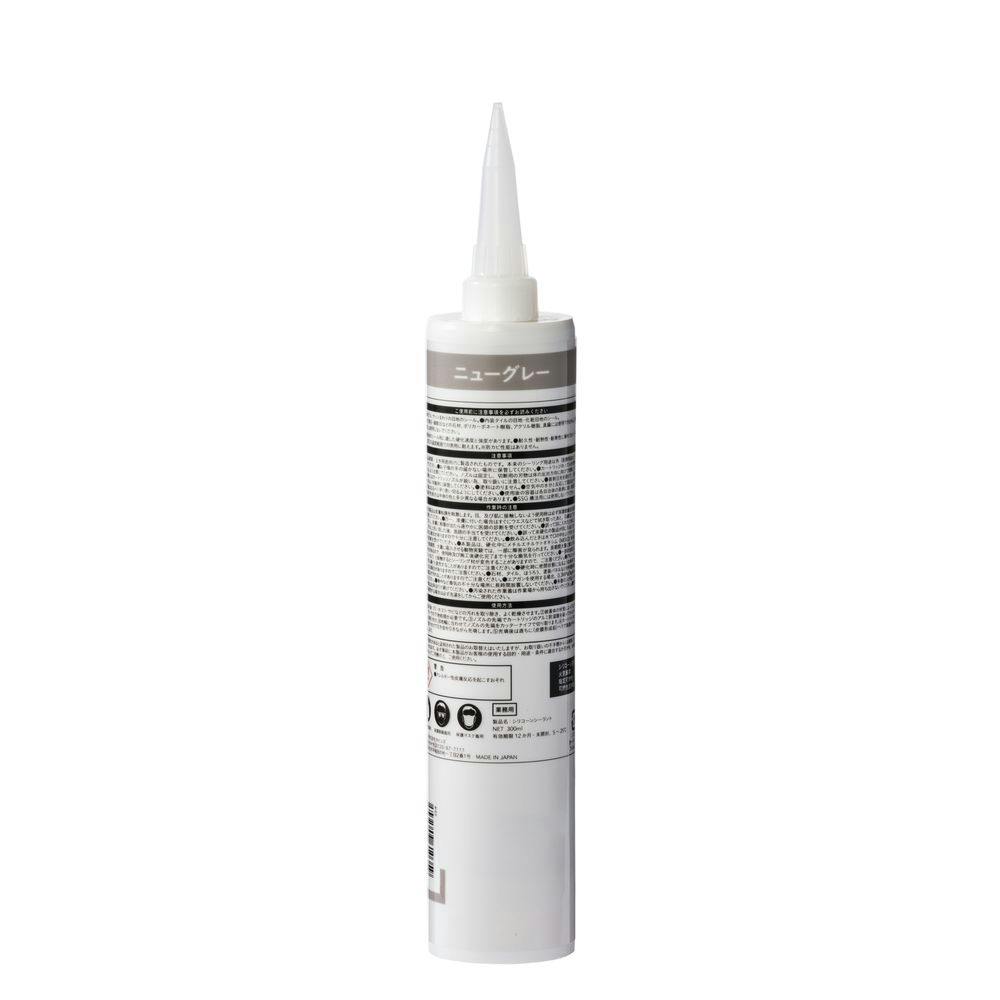 ないじぇ様ご予約品 1時間耐火・耐水金庫 JFW205GGL-C | 文房具・事務用品 通販