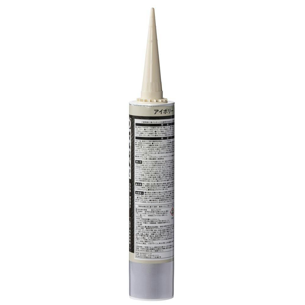 セメダイン 変成シリコーンシーラント アイボリー 300ml | 接着・補修