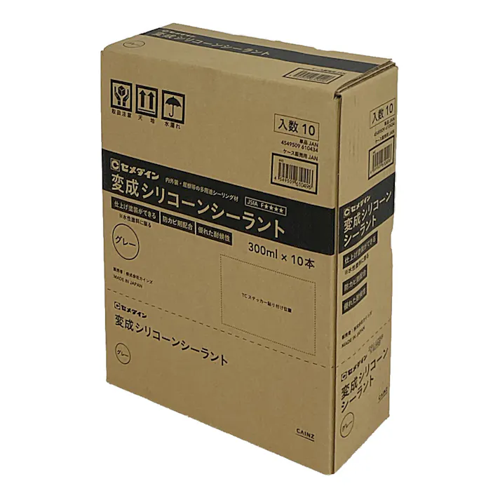 【ケース販売】セメダイン 変成シリコーンシーラント グレー 300ml 10本入