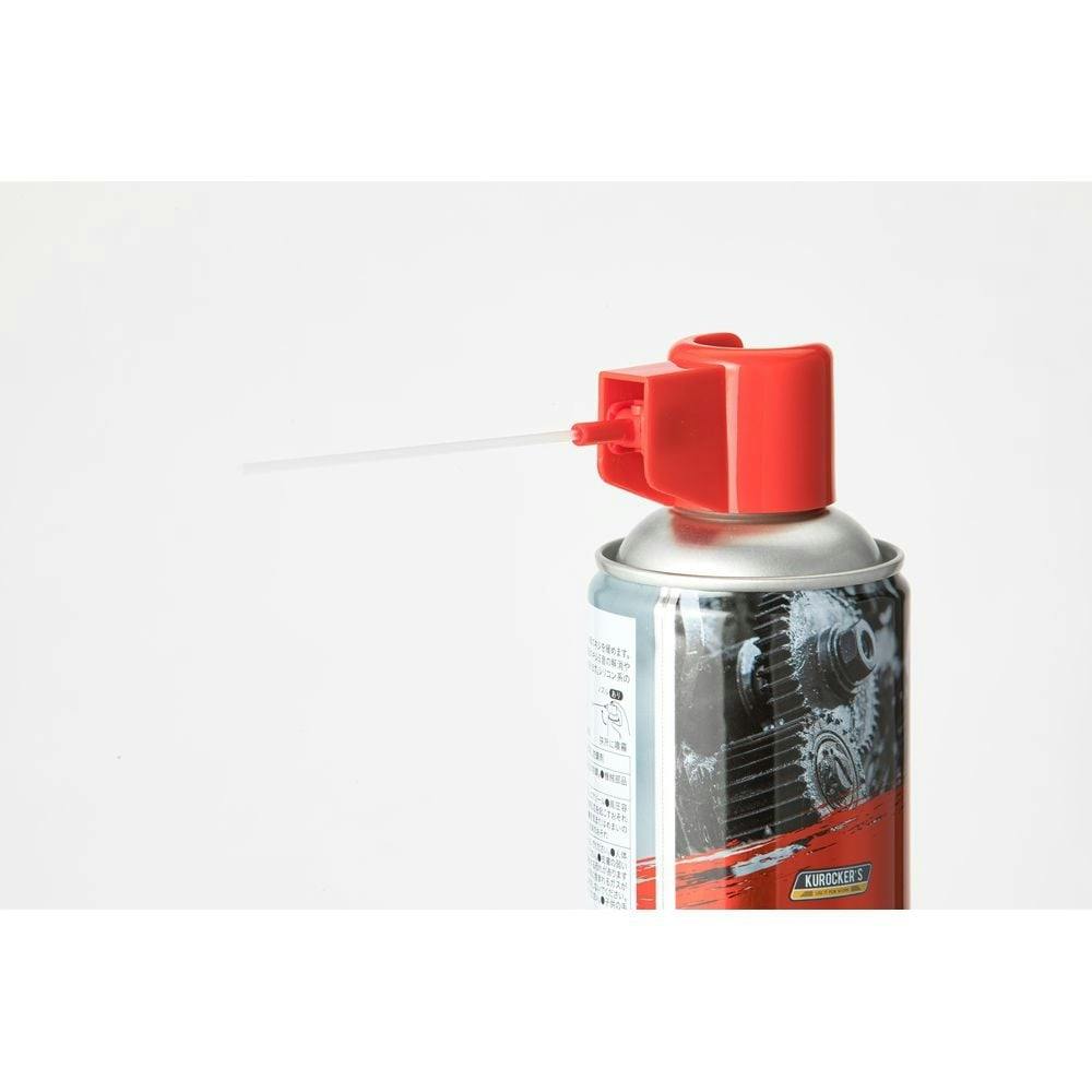 KUROCKER'S オイルスプレーforPRO 420ml | 作業工具・作業用品