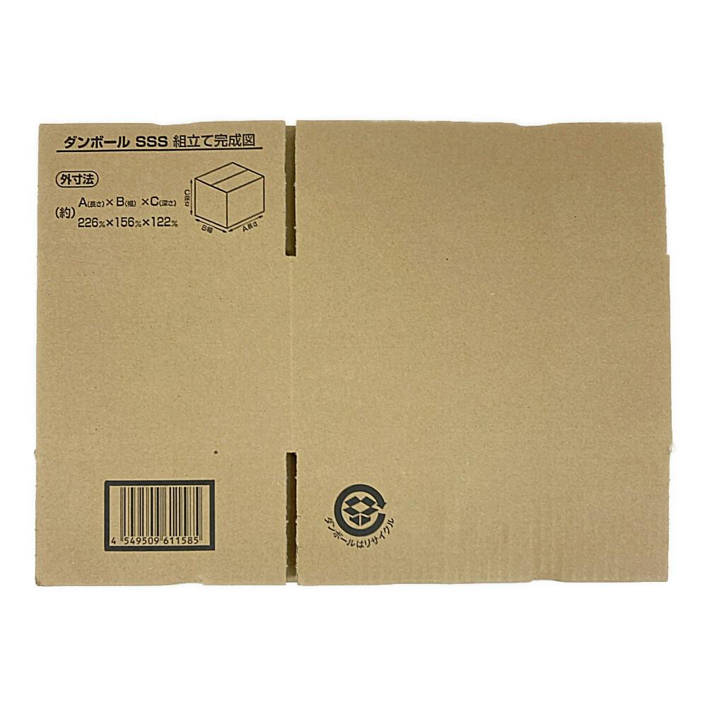 カインズ ダンボール SSS | 接着・補修・梱包 通販 | ホームセンターの