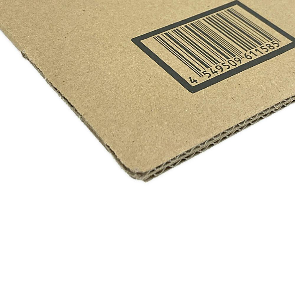 カインズ ダンボール SSS | 接着・補修・梱包 通販 | ホームセンターの