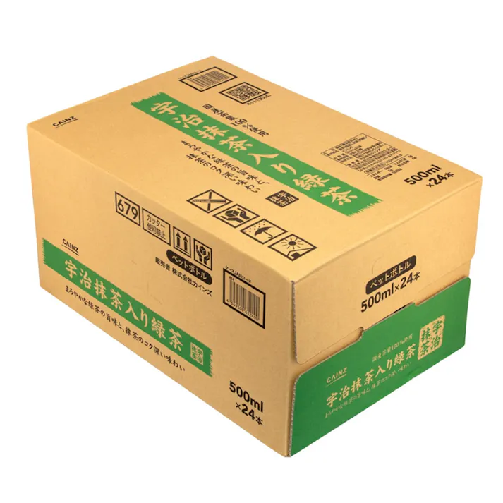 【ケース販売】宇治抹茶入り緑茶 500ml×24本(販売終了)