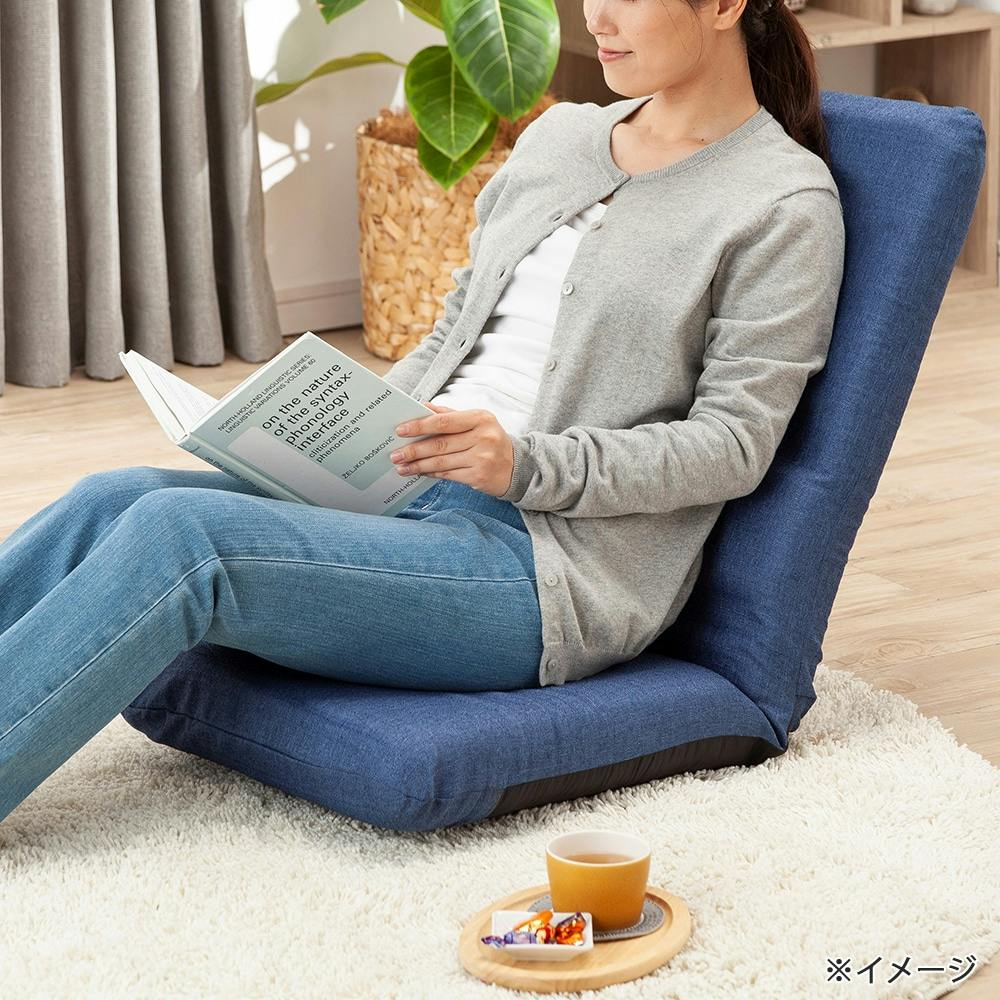 カインズ背もたれ座椅子2個セット Amazon｜カインズ(CAINZ) 座布団にもなる背もたれイス F-Lepoco