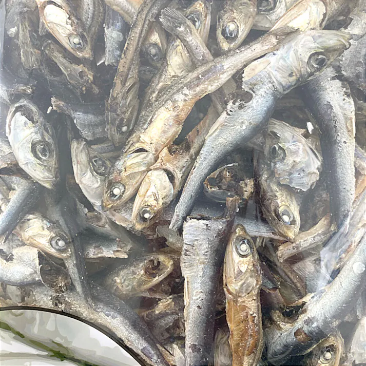 減塩にぼし 250g