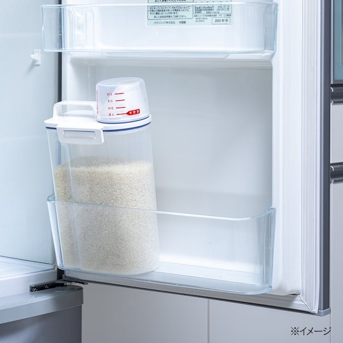 鮮度を保つ密閉米びつ 2kg 冷蔵庫用