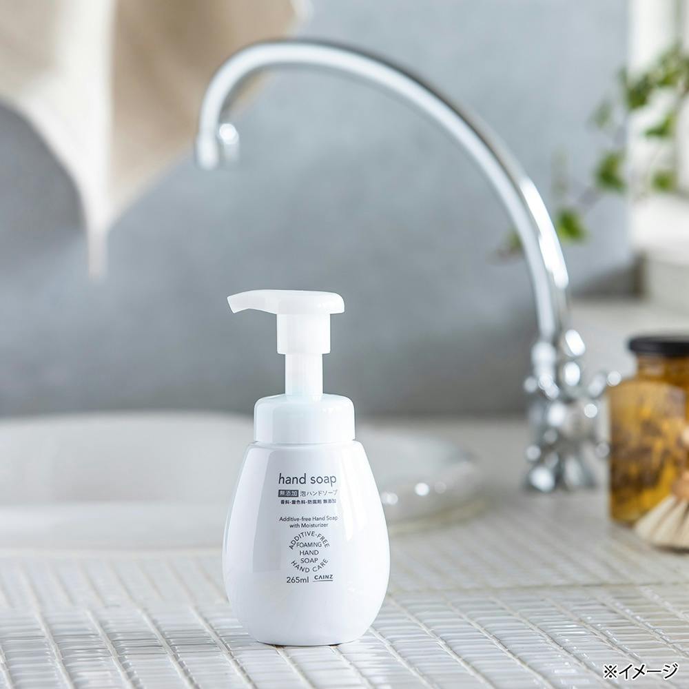 カインズ 無添加 泡ハンドソープ 265ml | ボディソープ・ハンドソープ