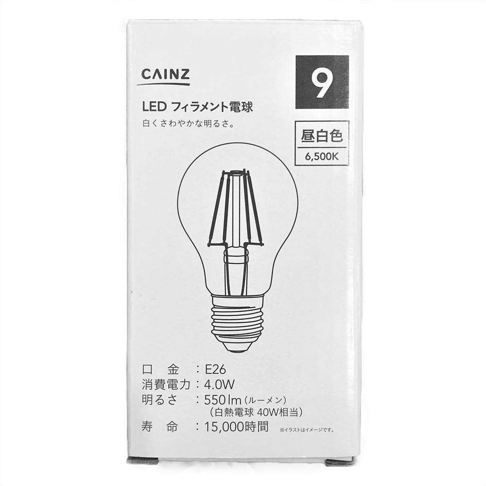 カインズ LEDフィラメント電球 昼白色 - 蛍光灯・電球