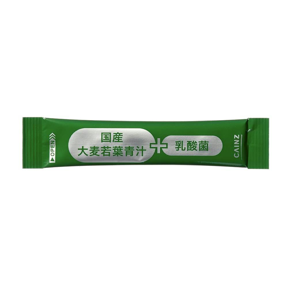 CAINZ 国産大麦若葉青汁＋乳酸菌 3g×30包 | 栄養補助食品・機能性食品