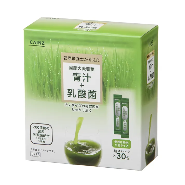 CAINZ 国産大麦若葉青汁+乳酸菌 3g×30包