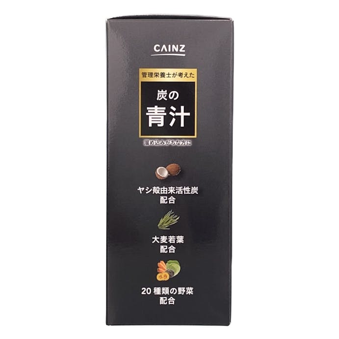 【店舗限定】CAINZ 炭の青汁 3g×30包, , product