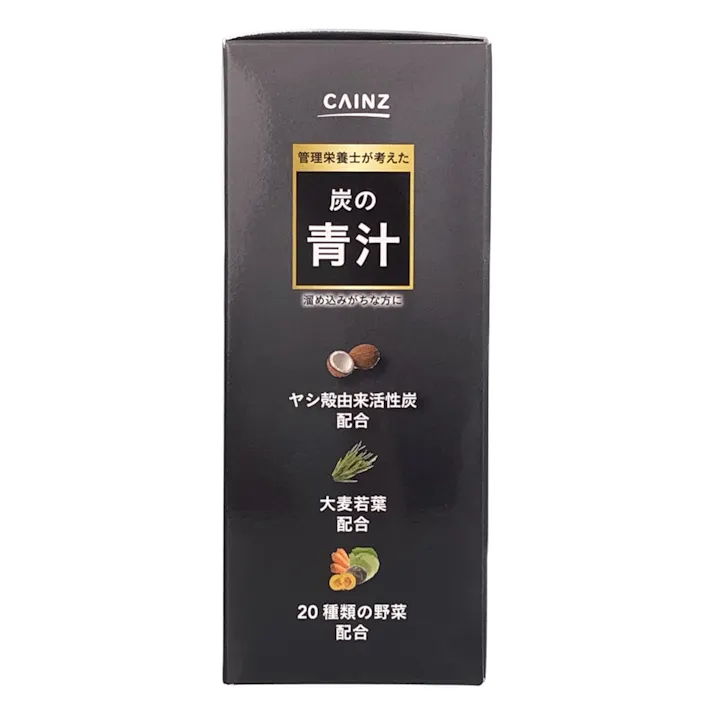 CAINZ 炭の青汁 3g×30包