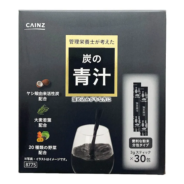 CAINZ 炭の青汁 3g×30包