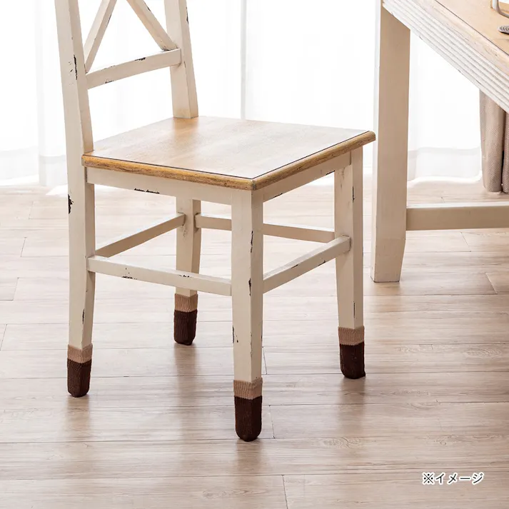 チェア用ソックス ベージュ&ブラウン M