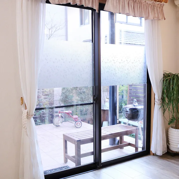 カインズ 貼ってはがせる窓フィルム CZGEH-4623 丈46cm×長さ90cm