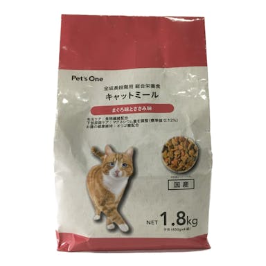 【にゃん祭り対象商品】Pet’sOne キャットミール まぐろ味とささみ味 1.8kg