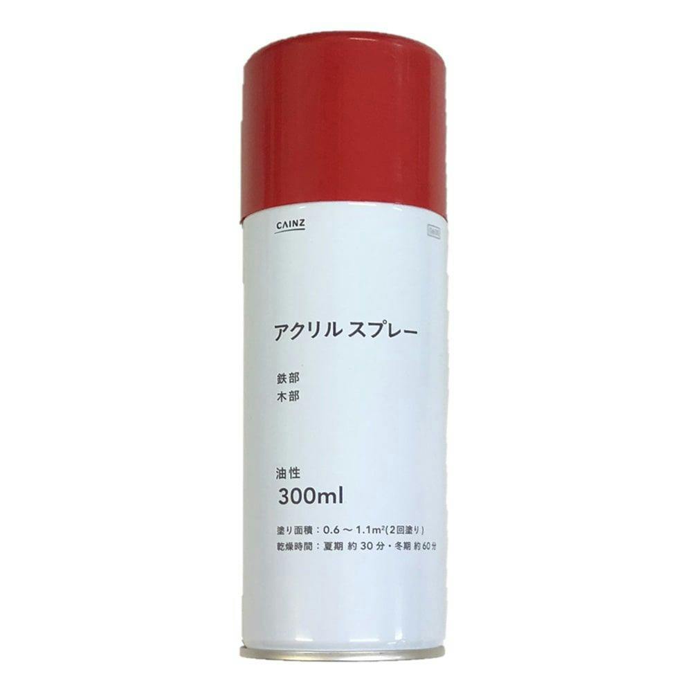 カインズ アクリルスプレー 油性 レッド 300ml | 塗料（ペンキ）・塗装