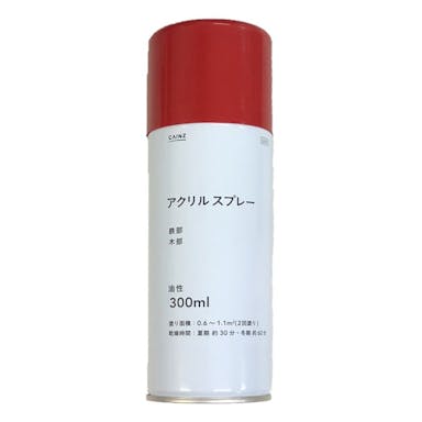アクリルスプレー 油性 レッド 300ml