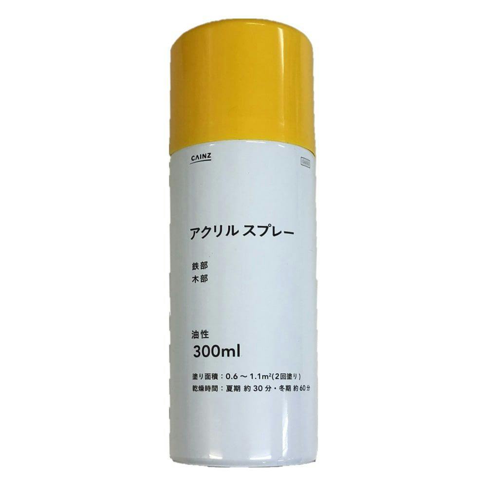 ネオ・ハイエース レモンエロー 1kg フタル酸変性アクリル樹脂エナメル