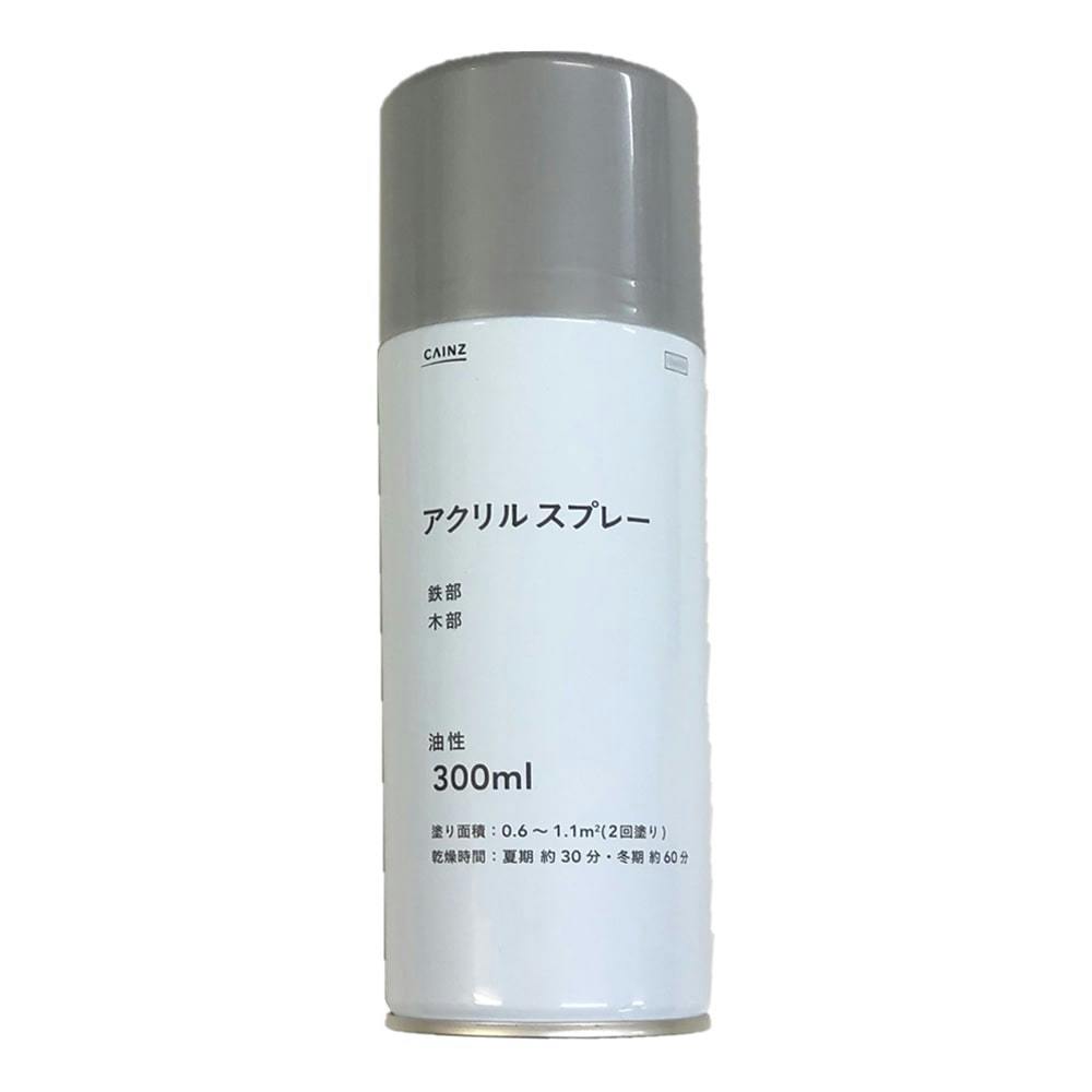 カインズ アクリルスプレー 油性 シルバー 300ml | 塗料（ペンキ 