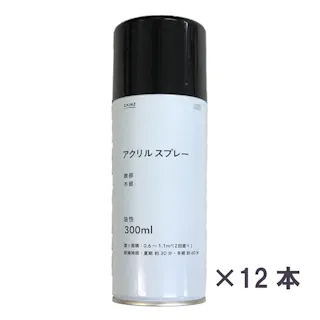 【ケース販売】カインズ アクリルスプレー 油性 ブラック 300ml 12本入