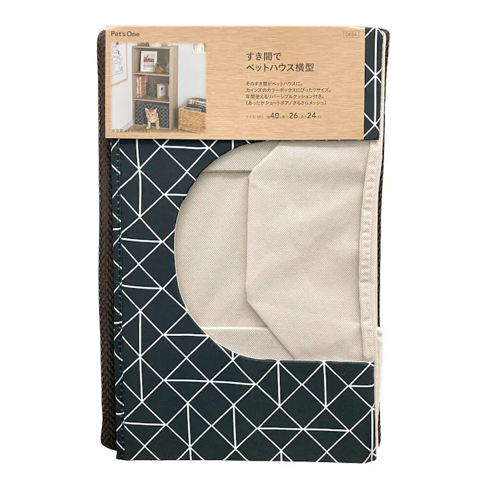 すき間でペットハウス横型 幾何