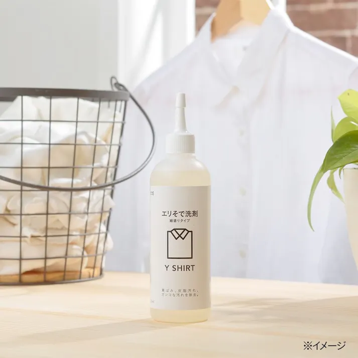 カインズ 襟(エリ)袖(そで)汚れ洗剤 細塗りタイプ 300ml