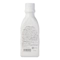 ふるだけで水筒の茶渋もきれいになる ボトルクリーナー 200g