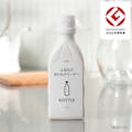 ふるだけで水筒の茶渋もきれいになる ボトルクリーナー 200g