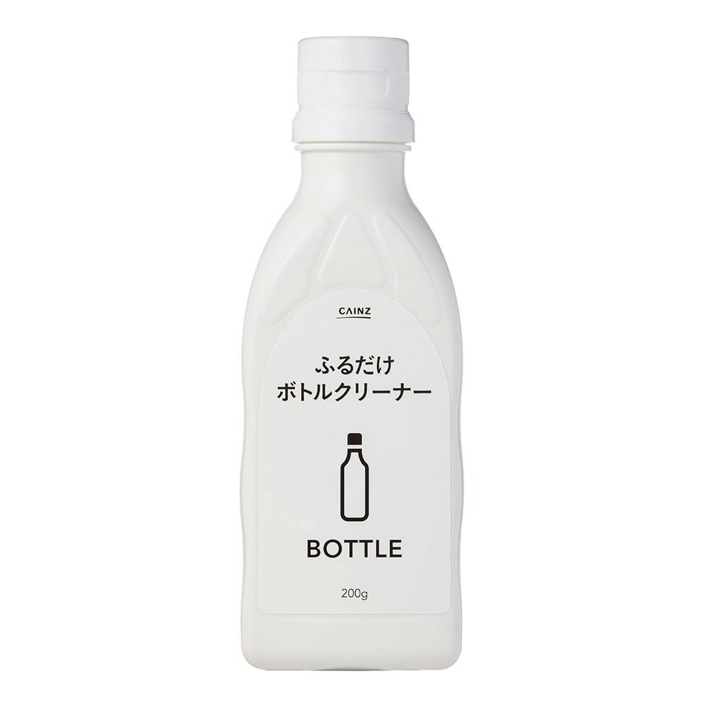 カインズ ふるだけボトルクリーナー 200g