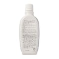 お風呂ついでに水垢掃除 お風呂のガンコ汚れ落とし 200g