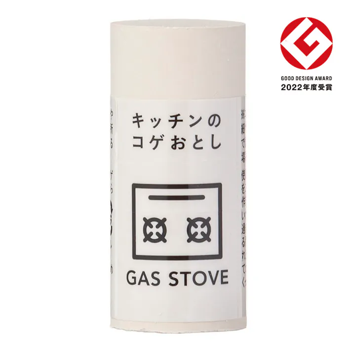 カインズ 水をつけて擦るだけ キッチンのコゲおとし スティック状
