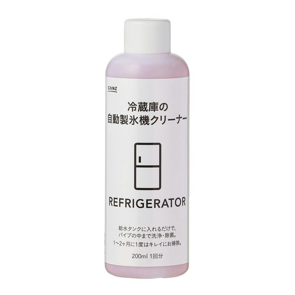 重曹 アイテム ナチュラルクリーナー 詰替用 犬用 200ml XvqP5GK6eH, ペット用品、生き物 - urbanoeng.com.br