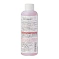 冷蔵庫の自動製氷機クリーナー 200ml 1回分