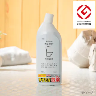 カインズ トイレの黄ばみ取り 液体タイプ 500ml
