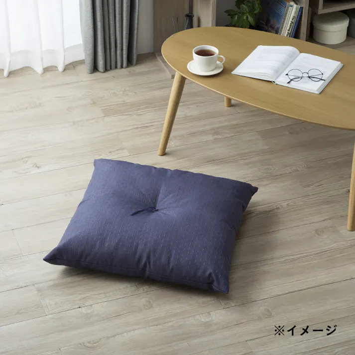 座布団 青葉 ネイビー 55×59cm