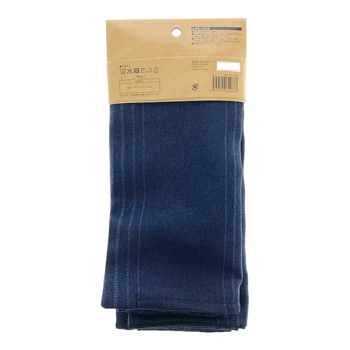 洗える座布団カバー 葵ライン ネイビー 55×59cm※カバーのみ