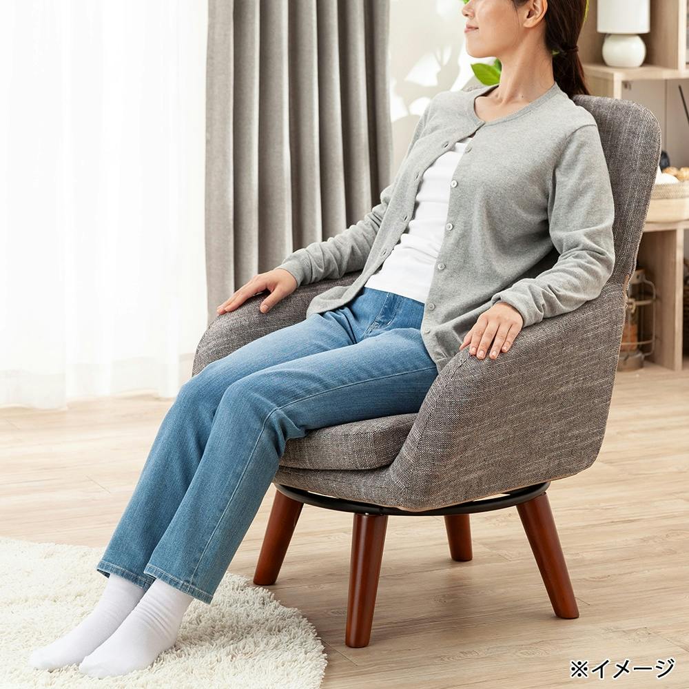 立ち座りがしやすい肘掛け回転高座椅子 グレー (販売終了) | 座